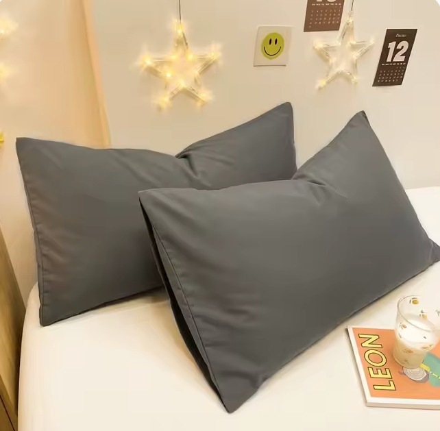 Quantum Pillow Case